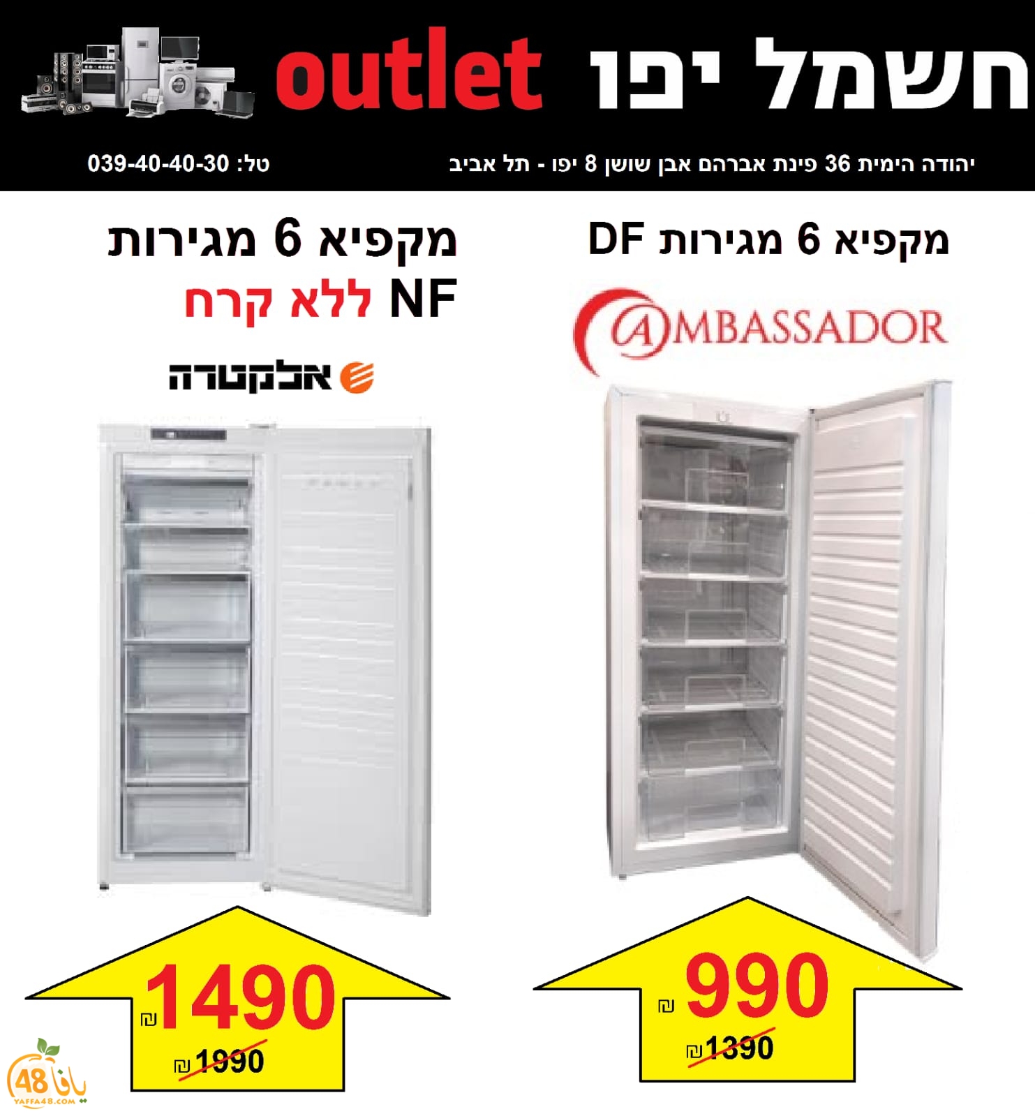 WhatsApp Image 2021-01-22 at 12.43.04 PM.jpeg